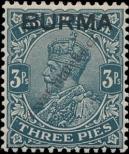 Stamp Burma Catalog number: 1