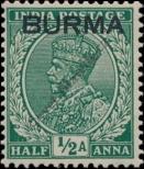 Stamp Burma Catalog number: 2