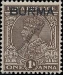 Stamp Burma Catalog number: 4