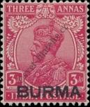 Stamp Burma Catalog number: 7