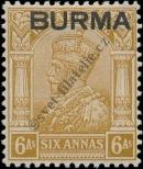 Stamp Burma Catalog number: 10