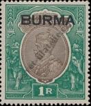Stamp Burma Catalog number: 13
