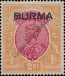 Stamp Burma Catalog number: 14