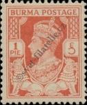 Stamp Burma Catalog number: 19