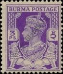 Stamp Burma Catalog number: 20