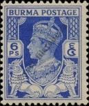 Stamp Burma Catalog number: 21