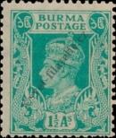 Stamp Burma Catalog number: 24