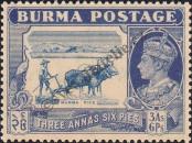 Stamp Burma Catalog number: 28