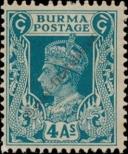 Stamp Burma Catalog number: 29