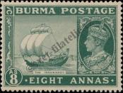 Stamp Burma Catalog number: 30