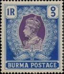 Stamp Burma Catalog number: 31