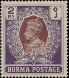 Stamp Burma Catalog number: 32