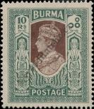Stamp Burma Catalog number: 34