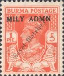 Stamp Burma Catalog number: 36
