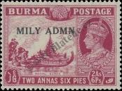 Stamp Burma Catalog number: 43