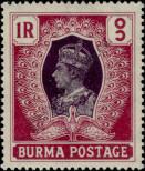 Stamp Burma Catalog number: 63