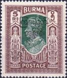 Stamp Burma Catalog number: 84