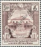Stamp Burma Catalog number: 102