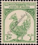 Stamp Burma Catalog number: 127