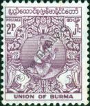 Stamp Burma Catalog number: 141