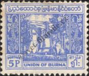 Stamp Burma Catalog number: 143