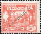 Stamp Burma Catalog number: 148