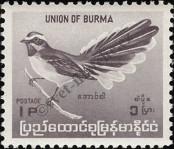 Stamp Burma Catalog number: 177