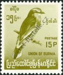 Stamp Burma Catalog number: 182