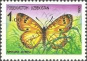 Stamp Uzbekistan Catalog number: 2