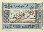 Stamp Azerbaijan Catalog number: 9