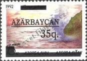 Stamp Azerbaijan Catalog number: 71/a