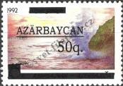 Stamp Azerbaijan Catalog number: 72/a