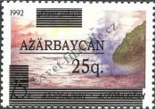 Stamp Azerbaijan Catalog number: 70/b