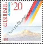 Stamp Armenia Catalog number: 194