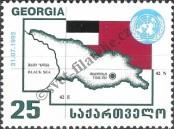 Stamp Georgia Catalog number: 63