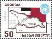 Stamp Georgia Catalog number: 64