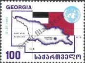 Stamp Georgia Catalog number: 65