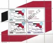 Stamp  Catalog number: B/1