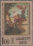 Stamp Georgia Catalog number: 68