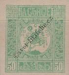 Stamp Georgia Catalog number: 3/B