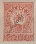 Stamp Georgia Catalog number: 6/B