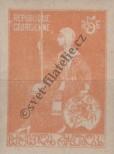 Stamp Georgia Catalog number: 9/B