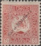 Stamp Georgia Catalog number: 4/A