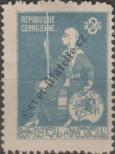 Stamp Georgia Catalog number: 8/A