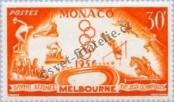 Stamp  Catalog number: 537