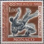 Stamp Monaco Catalog number: 886