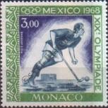Stamp Monaco Catalog number: 888
