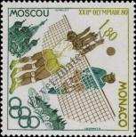 Stamp Monaco Catalog number: 1418