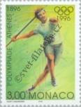 Stamp Monaco Catalog number: 2304