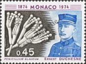 Stamp Monaco Catalog number: 1118